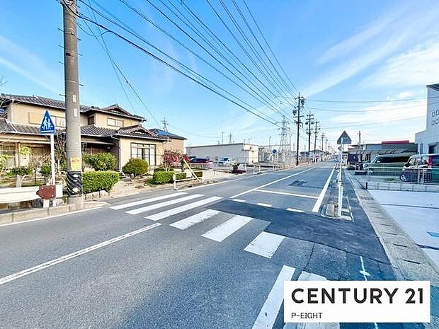 整備された道路です！