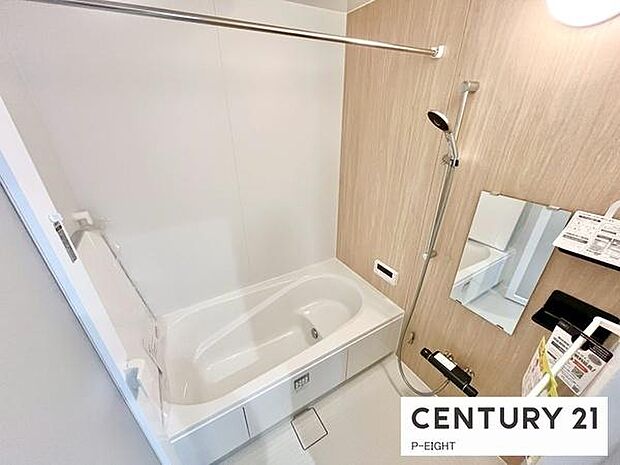 一坪サイズのお風呂で毎日の疲れを癒してください。