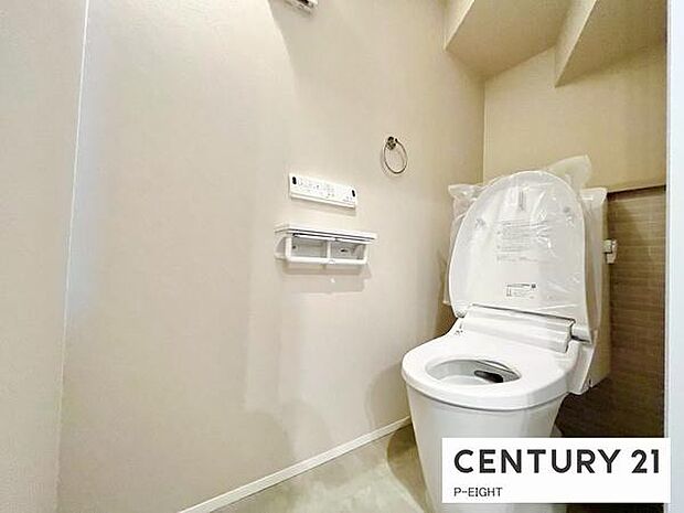 ウォシュレット付きの暖房便座で快適です!