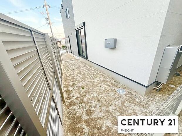 敷地内にちょっとしたスペースがあります！