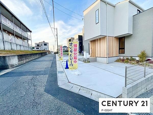 整備された道路です！