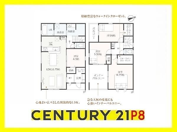 間取り：323000485636
