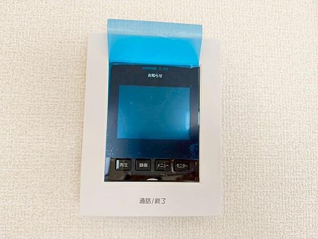 モニター付きインターホンで来客者の顔も見えて安心です！