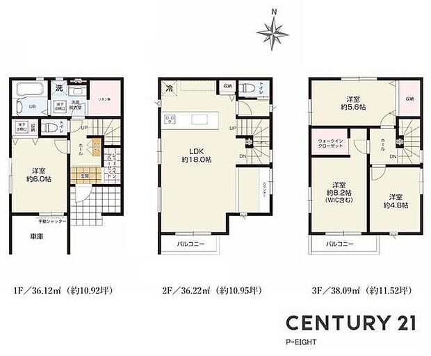 LDK18帖!リビング収納、WIC、SIC付きの収納豊富な間取り!