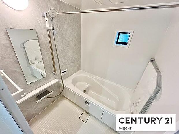 お風呂で毎日の疲れを癒してください。