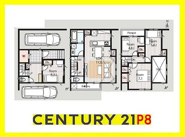 玄関にシューズインクロークあり!陽当り良好な南向きバルコニー!太陽光を取り込み、室内を明るくする吹抜あり!全居室に収納スペースあり!収納豊富な間取り!