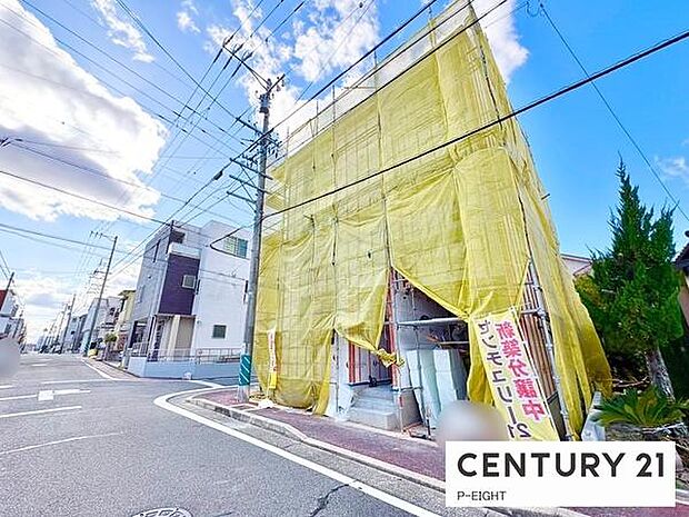 道路から見た家の様子です！