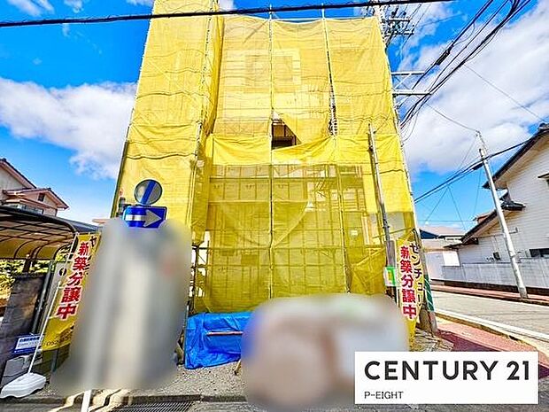 正面から見た外観の様子です！