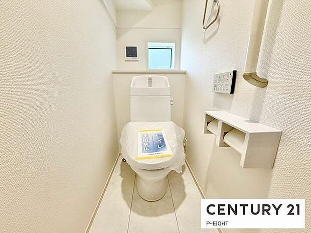 ウォシュレット付きの暖房便座で快適です！