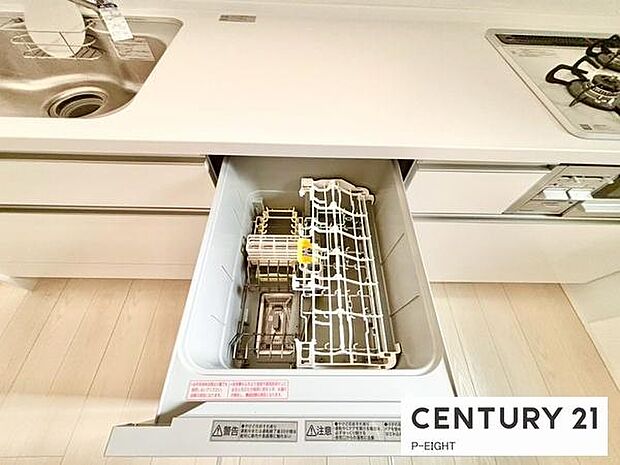 家事の時短を助ける食洗機。もう手洗いする必要ありません！