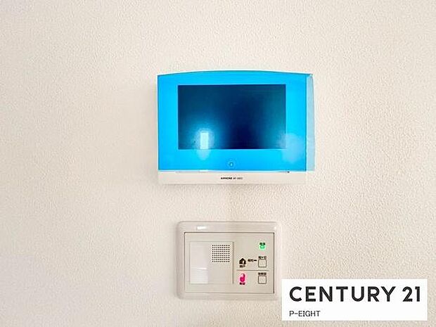 モニター付きインターホンで来客者の顔も見えて安心です！