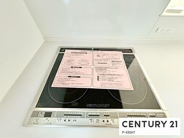 三口コンロで料理もはかどりますね！グリルもあります！