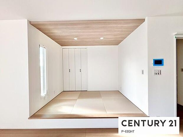 リビング横には使い勝手の良い和室があります！