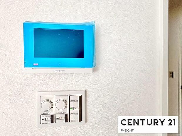 モニター付きインターホンで来客者の顔も見えて安心です！