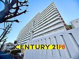虹ヶ丘マンション本館　中古マンション