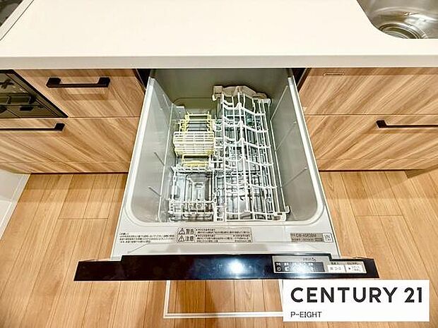 便利な食洗器です！