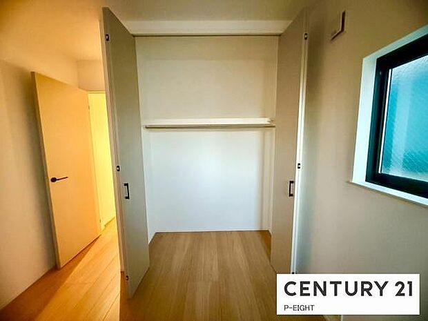 便利な収納スペースあり！