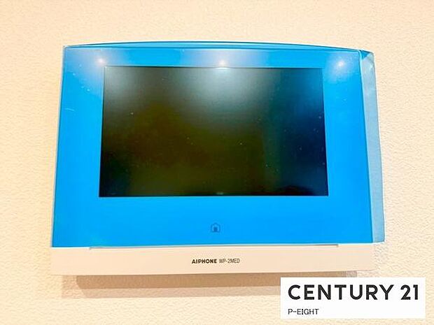 モニター付きインターホンで来客者の顔も見えて安心です！