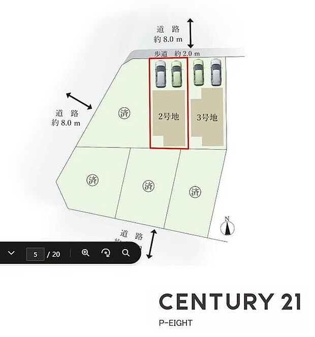 2号棟