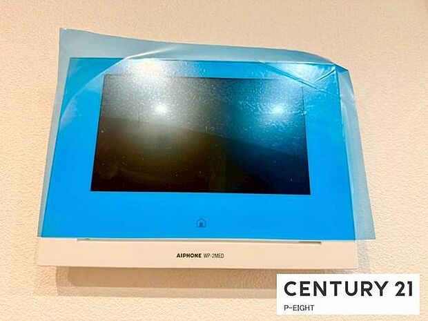 モニター付きインターホンで来客者の顔も見えて安心です！