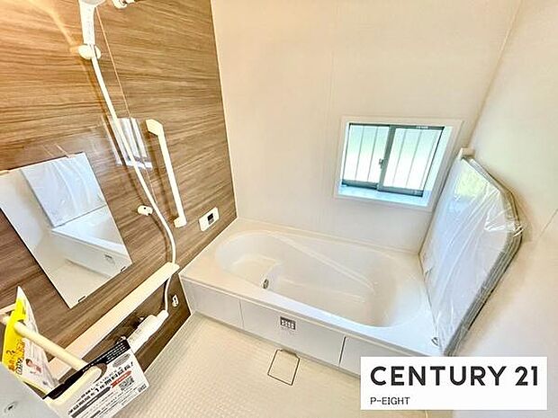 一坪サイズのお風呂で毎日の疲れを癒してください。