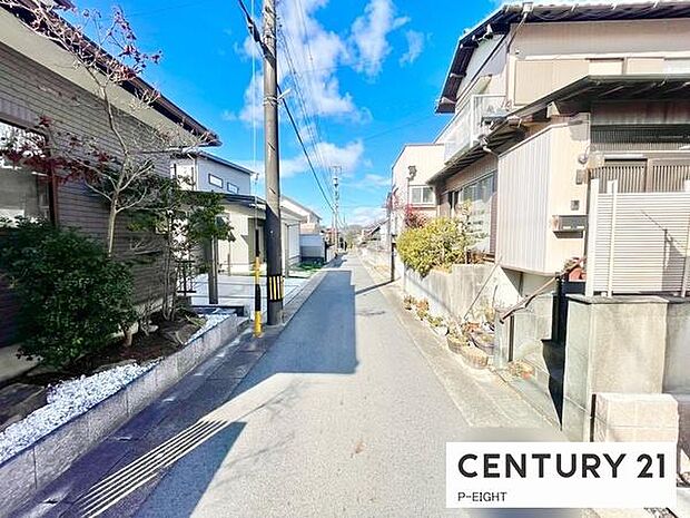 アスファルト舗装の道路です!