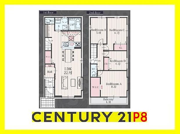 広々22.9帖！ウォークインクローゼット付きの間取り！