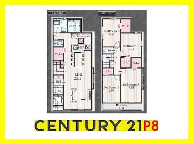 広々22.9帖！ウォークインクローゼット付きの間取り！