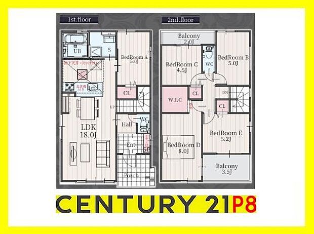 LDK18帖！陽当り良好な南向きバルコニー！