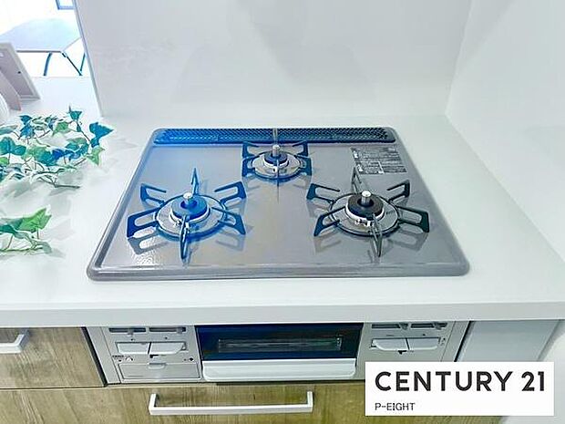 三口コンロで料理もはかどりますね！グリルもあります！