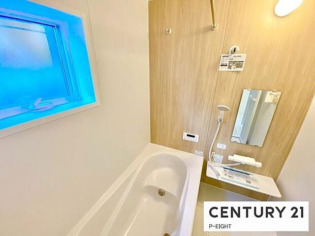 一坪サイズのお風呂で毎日の疲れを癒してください。