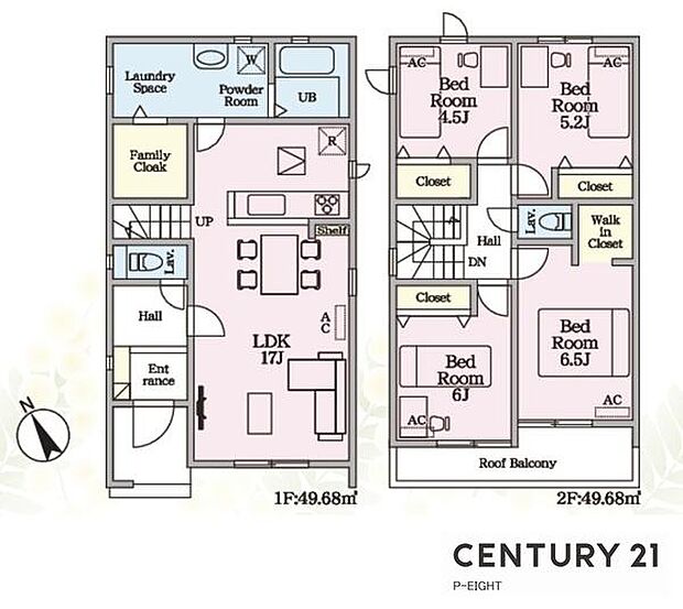 4LDK！収納豊富な間取り！