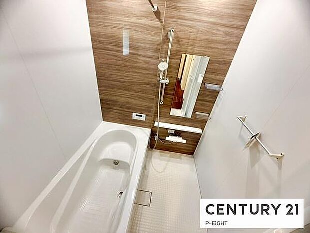 お風呂で毎日の疲れを癒してください。