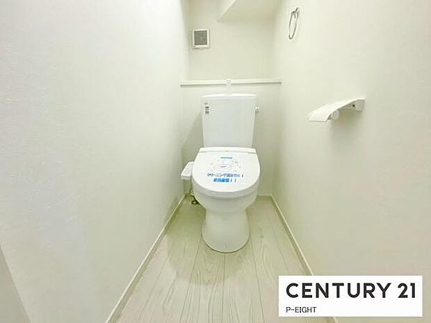 ウォシュレット付きの暖房便座で快適です！