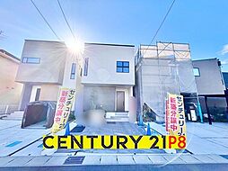 愛知県北名古屋市鍜治ケ一色東一丁目