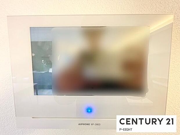 モニター付きインターホンで来客者の顔も見えて安心です！
