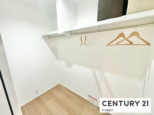 広めの収納スペースあり！