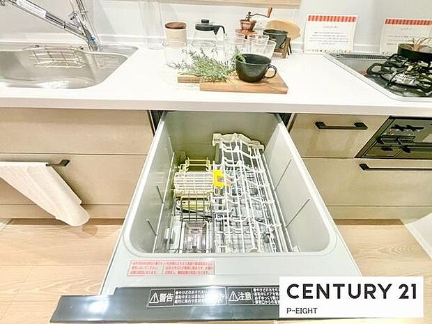 家事の時短を助ける食洗機。もう手洗いする必要ありません！