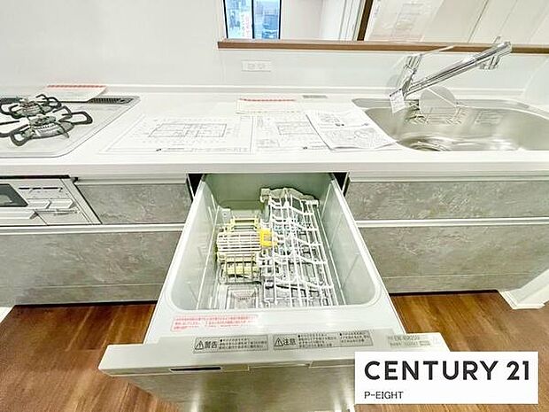 家事の時短を助ける食洗機。もう手洗いする必要ありません！