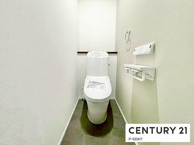 ウォシュレット付きの暖房便座で快適です！