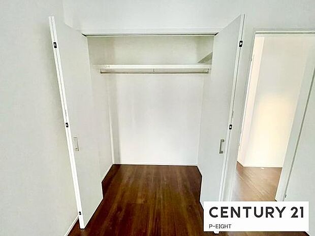 広めの収納スペースあり！