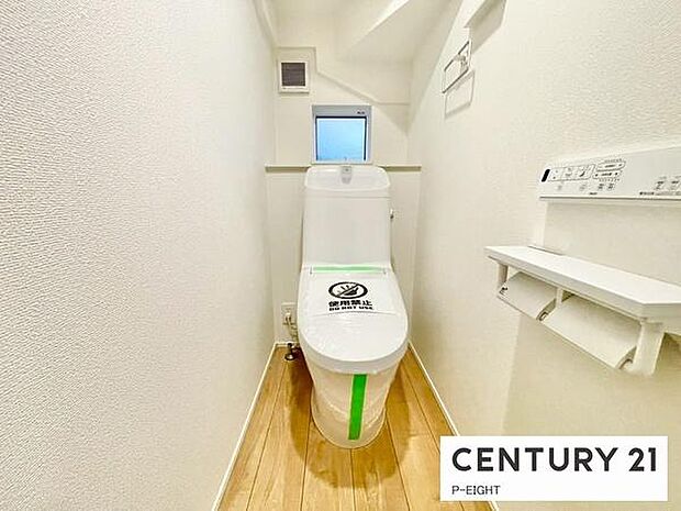 ウォシュレット付きの暖房便座で快適です！