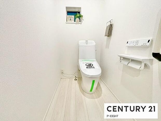 ウォシュレット付きの暖房便座で快適です！