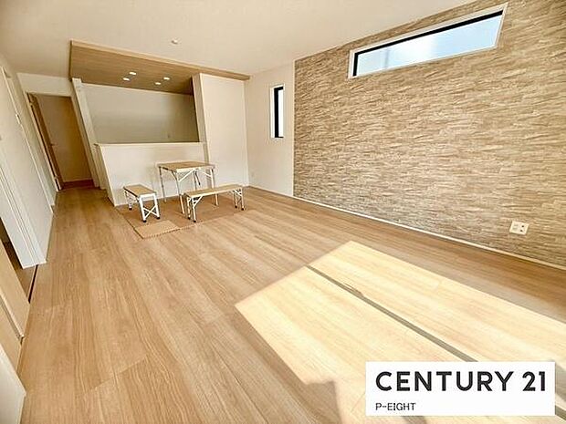 家族の笑い声が聞こえてきそうな、暖かい空間になっています。