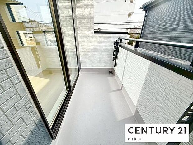 洗濯物は日当たりの良いバルコニーへ！