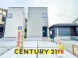 愛知県常滑市榎戸町５丁目