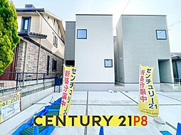 愛知県常滑市榎戸町５丁目