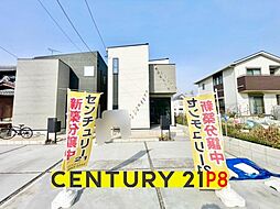 愛知県常滑市榎戸町５丁目