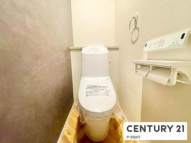 ウォシュレット付きの暖房便座で快適です！