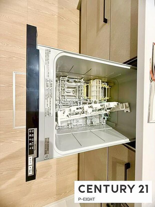 便利な食洗器です！